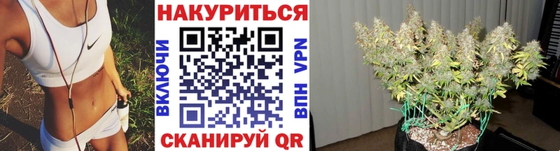 Названия наркотиков Печора Амфетамин Бошки Шишки A-PVP Меф ГАШ