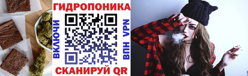 площадка формула  Печора  kraken ТОР  Еда ТГК марихуана  где продают  