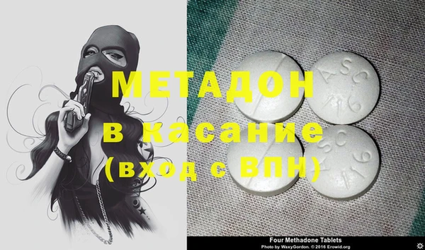 мет Балахна