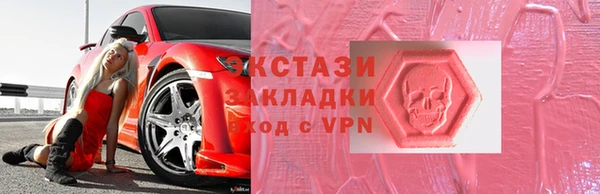 твердый Баксан