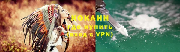 jwh Няндома