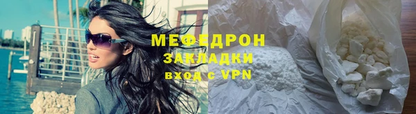 твердый Баксан