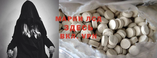 гашишное масло Балабаново