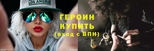 гашишное масло Балабаново