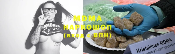 твердый Баксан