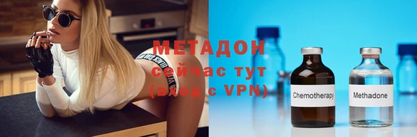 мет Балахна