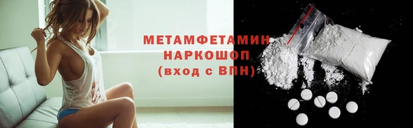 твердый Баксан