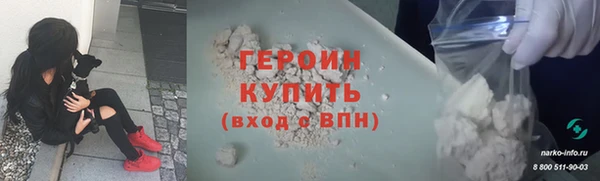твердый Баксан