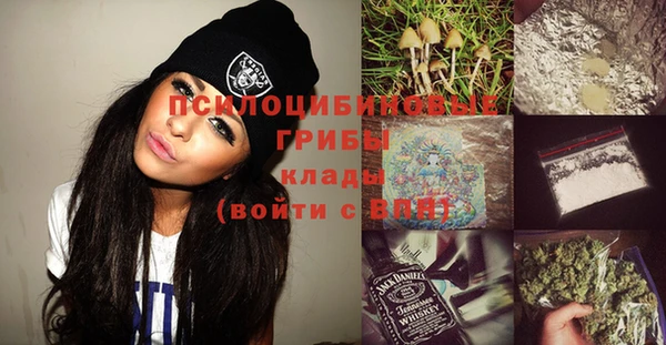 мефедрон Нягань