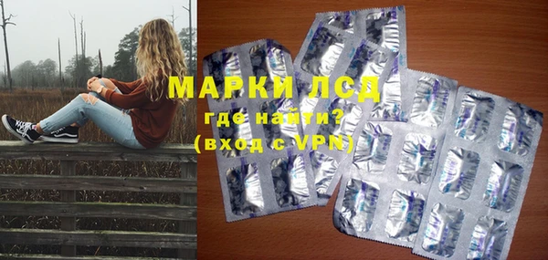 твердый Баксан
