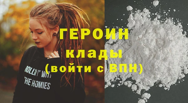 мет Балахна