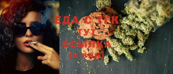 jwh Няндома