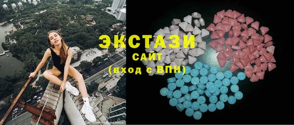 гашишное масло Балабаново
