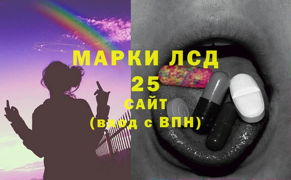 твердый Баксан