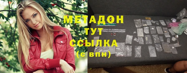 гашишное масло Балабаново