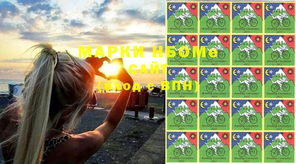 твердый Баксан