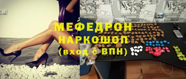 гашишное масло Балабаново