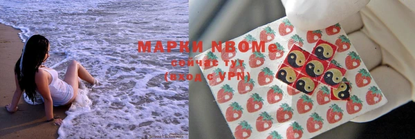 мет Балахна