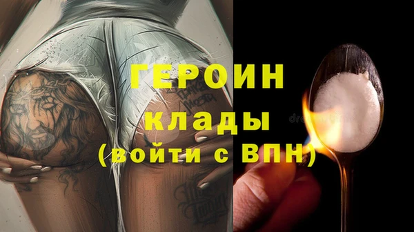 твердый Баксан