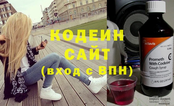 гашишное масло Балабаново