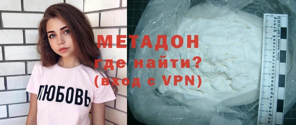 мет Балахна