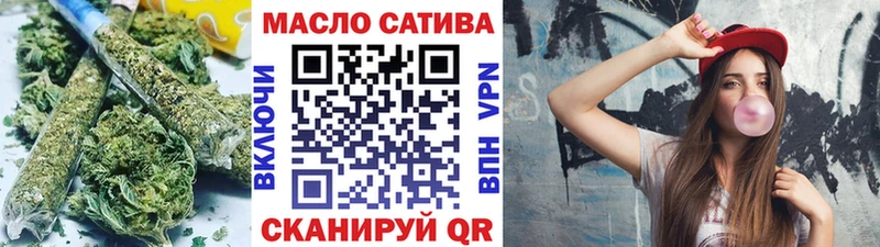 omg зеркало  купить наркотик  Печора  ТГК гашишное масло 