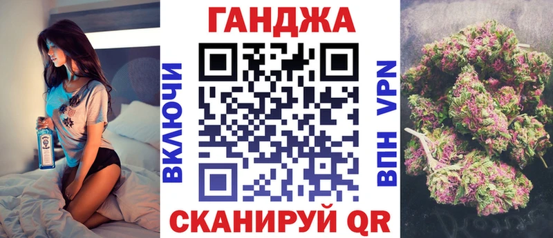 KRAKEN зеркало  закладки  Печора  Каннабис Amnesia 